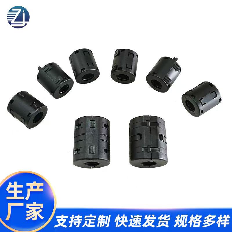 东莞磁环